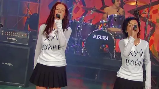 Tatu - All The Things She Said Live 2003 Хуй Войне