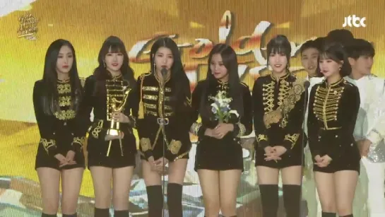 180110 GFriend Won Best Girl Group @ 32nd Golden Disc Awards