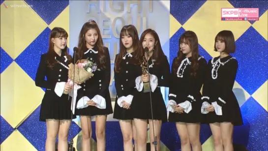 170119 GFriend won Bonsang Award @ 26th Seoul Music Awards