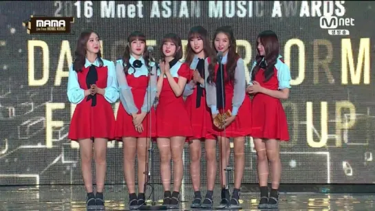 161202 GFRIEND - Best Dance Performance Female @ 2016 MAMA