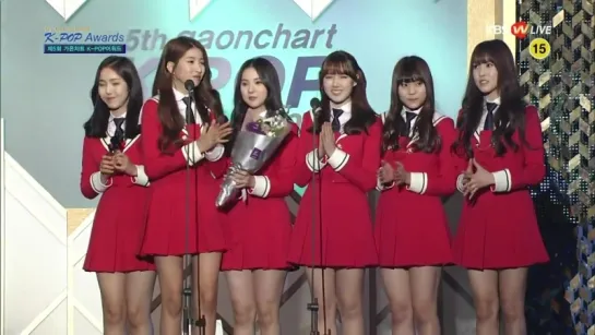 160217 GFriend  - New Artist of the Year (Female) @ 5th Gaon Chart K-POP Awards