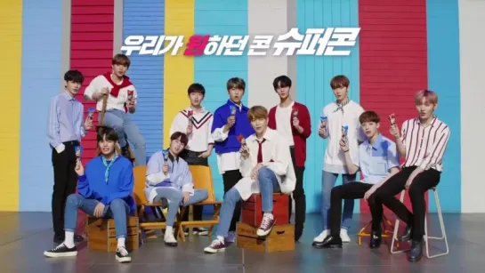 WANNA ONE - Binggrae SUPER CONE CF 2018/08