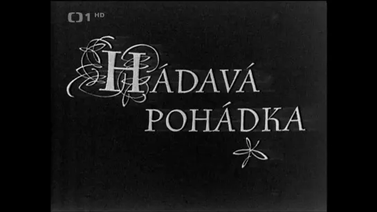 Hádavá pohádka (1969)