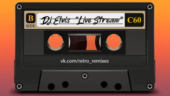 Live: DJ ELVIS "Retro Stream" (07.03.2022)