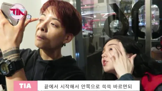 Tia TV_ Teaching Amber Makeup (eye makeup for beginners) (180520)