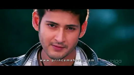 Donnu Donnu (Maari) - Mahesh Babu Version