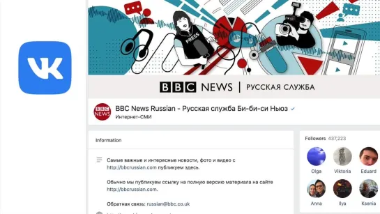 Видео от BBC News Russian - Русская служба Би-би-си Ньюз