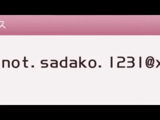 Дотянуться до тебя / Kimi ni Todoke 1 сезон 23 серия (озвучка)