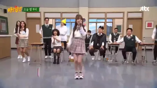 190427 | KEI | JTBC Knowing Brother