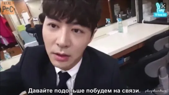 [RUS SUB] 07.09.2015 #REAL# JUNJIN 1st V Live