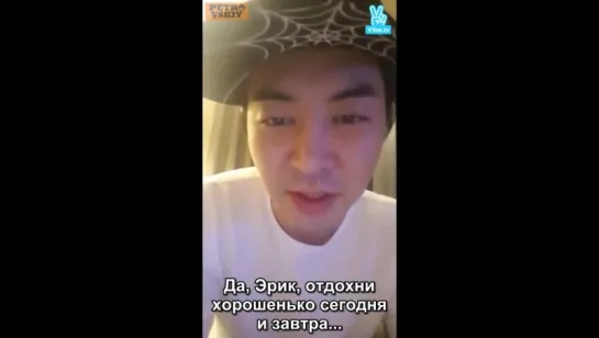 [RUS SUB] 26.12.2015 JunJin V app Taiwan