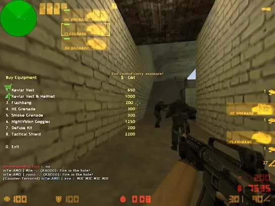 MJe vs mousesports @DreamHack Winter 2008 (CT Only)