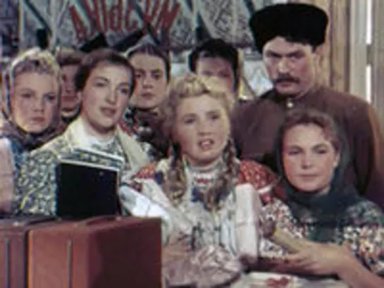 Кубанские казаки. (1949)