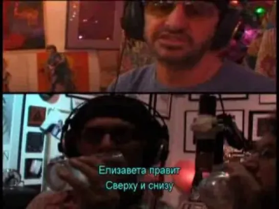 Ringo Starr* 2003 / Ringo Rama '' с русскими субтитрами