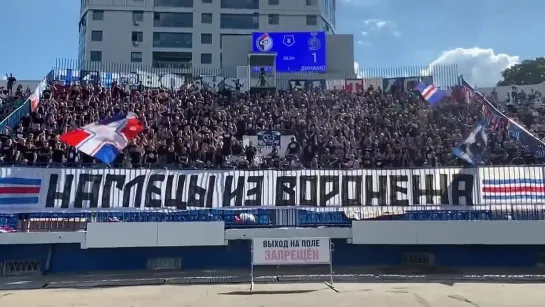 ГЛАВНОЕ ВИДЕО ТУРА. КОЛХОЗНЫЙ ПАНК В ВОРОНЕЖЕ - ЭТОГО В РПЛ ВЫ БОЛЬШЕ НЕ УСЛЫШИТЕ