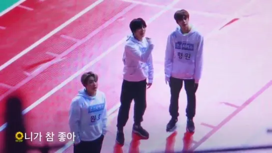 [VK][16.01.2017] Minhyuk & Hyungwon & Wonho @ ISAC 2017 (Idol Star Athletics Championships)