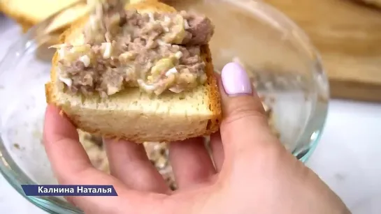 Рецепт вкусного паштета на хлебушек из трески