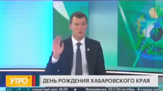 Михаил Дегтярев заявил, что в России больше нет никаких «народных денег»