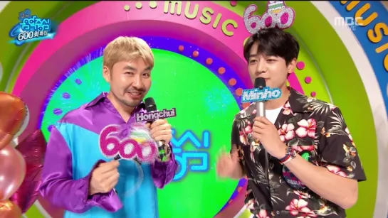 180811 MC MINHO @ MUSIC CORE юбилей ep600