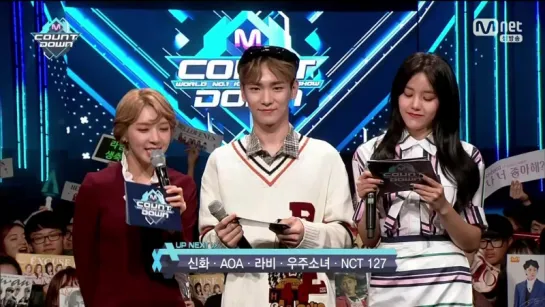 170119 MC Key @ M!Countdown