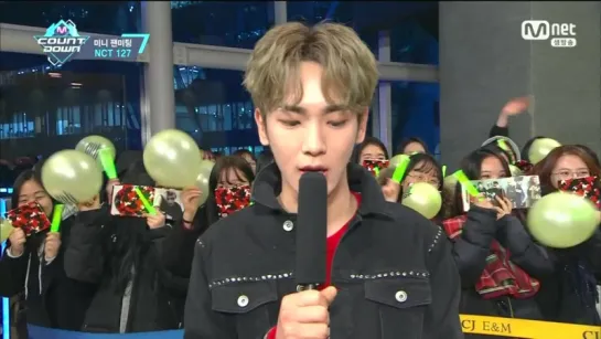 170105 MC Key @ M!Countdown