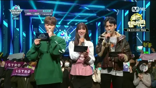 161215  MC Key @ M!Countdown