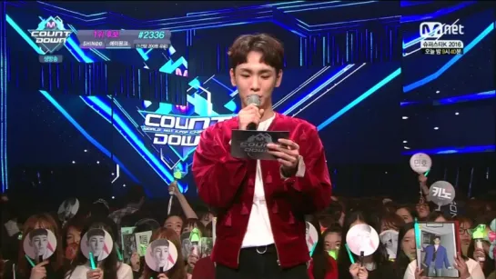 161013 MC Key @ M!Countdown