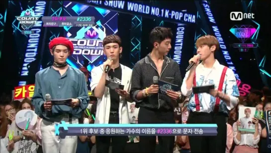 160801 MC KEY @ M!Countdown