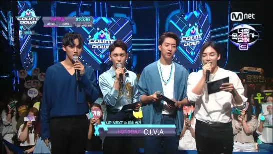 160707 MC Key @ M!Countdown