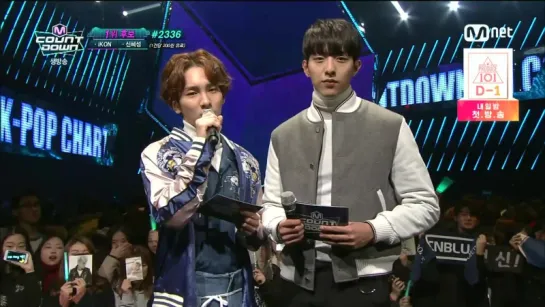 160121 MC Key @ M!Countdown