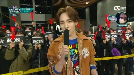 160107 MC Key @ M!Countdown