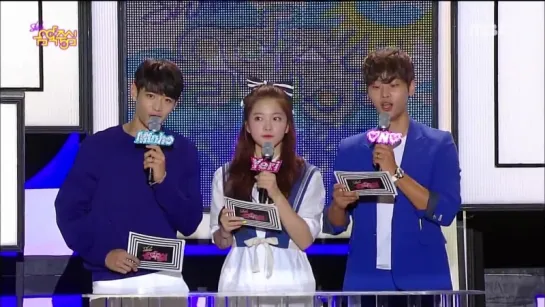 150801 MC Minho @ MBC Show! Music core ‘ULSAN SUMMER FESTIVAL 2015’