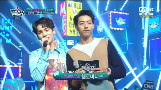 150723 MC Key @ M!Countdown