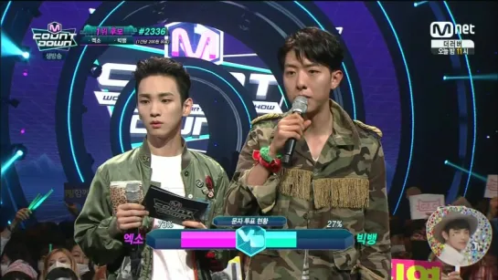 150618 MC Key @ M!Countdown