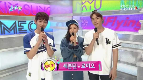 150607 MC Onew @ Inkigayo