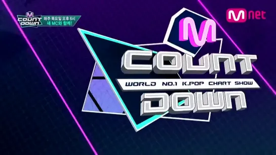 150330 M!Countdown Teaser к четвергу