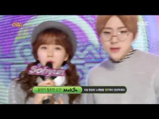 150110 MC Minho @ Music Core