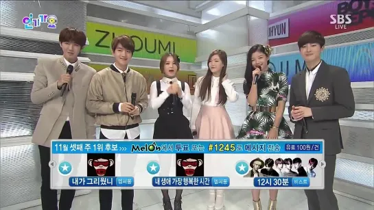 141116 MC  Baekhyun Suho @ Inkigayo