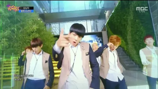 140906 Love Song in Sangam II @ Music Core