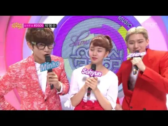 140726 MC @ Music Core