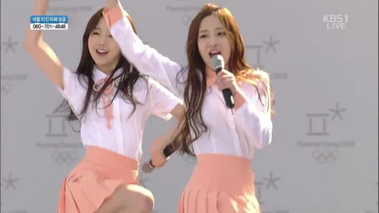 150516 Lovelyz - Hi~ @ 2018 G-1000 Day PyeongChang Event