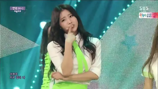 Lovelyz - 안녕(Hi~) @인기가요 Inkigayo 150329