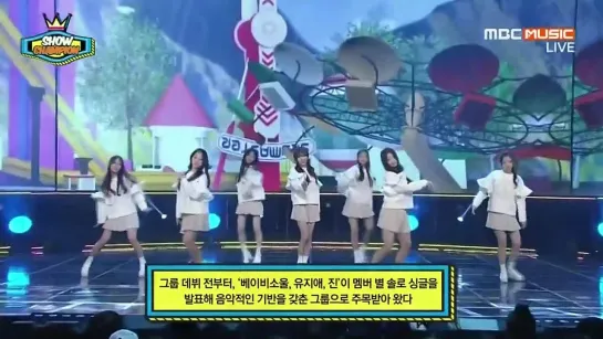 150211 Lovelyz - Amusement Park & Hi @ Show Champion