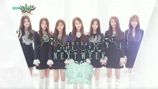 150227 Lovelyz Comeback Next Week @ Music Bank