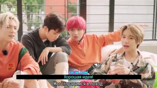 [РУС.СУБ] NCT DREAM BOY VIDEO EP.09