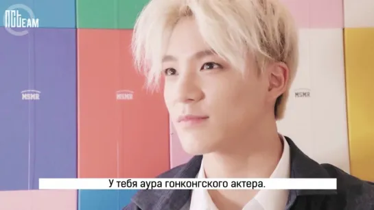 [РУС.СУБ] NCT DREAM BOY #JENO VIDEO