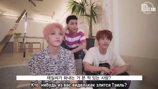 [РУС.СУБ] NCT 127 BOY #TAEIL VIDEO EP.08