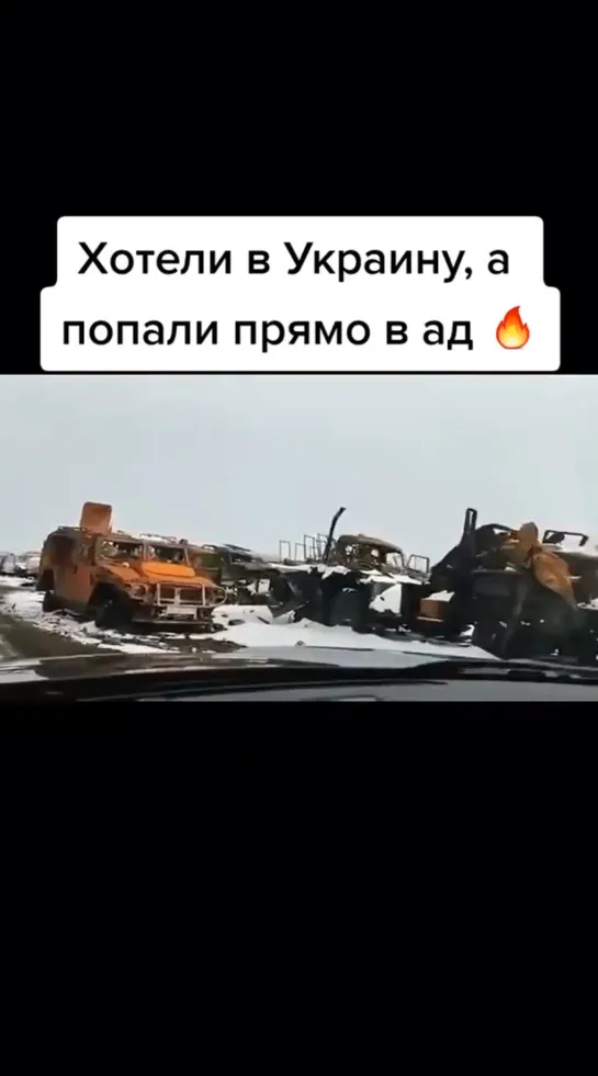 Видео от Сергея Терехова