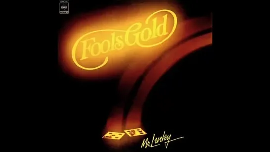 (1977) Fools Gold - Gypsy Brew