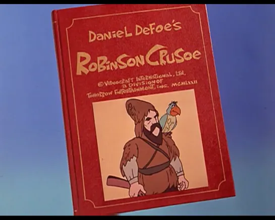 15.Робинзон Крузо/Robinzon Crusoe